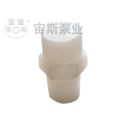 轴套/前轴套/99瓷轴套/HFM轴套